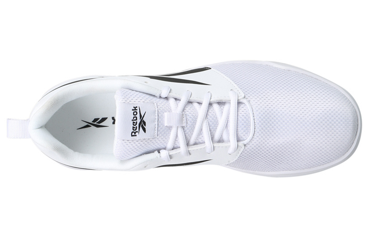 Shop Reebok Tread Revolution Advantage ''Blanc Running'' EW5272