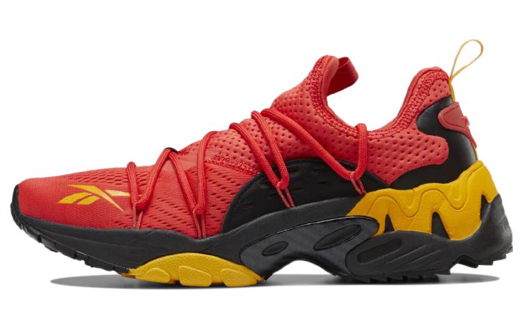 Reebok Trideca 200 FV9293