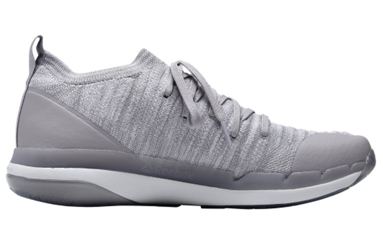 Order Reebok Ultra Circuit TR Ultraknit LM ''Gris'' CN5948