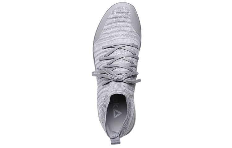 Shop Reebok Ultra Circuit TR Ultraknit LM ''Gris'' CN5948