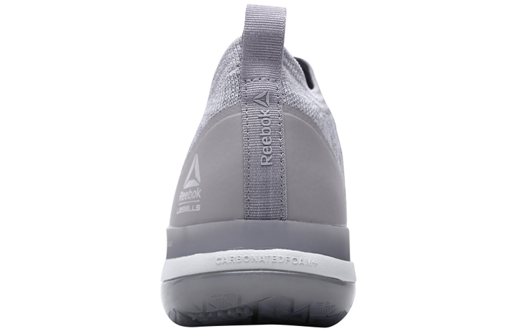Purchase Reebok Ultra Circuit TR Ultraknit LM ''Gris'' CN5948
