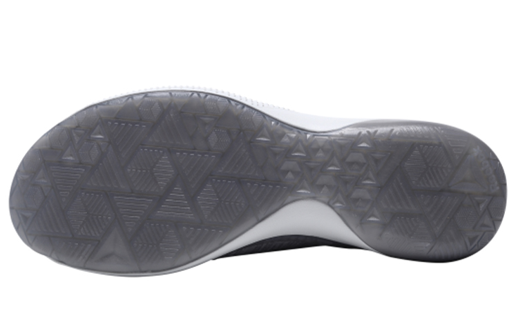 Details for Reebok Ultra Circuit TR Ultraknit LM ''Gris'' CN5948