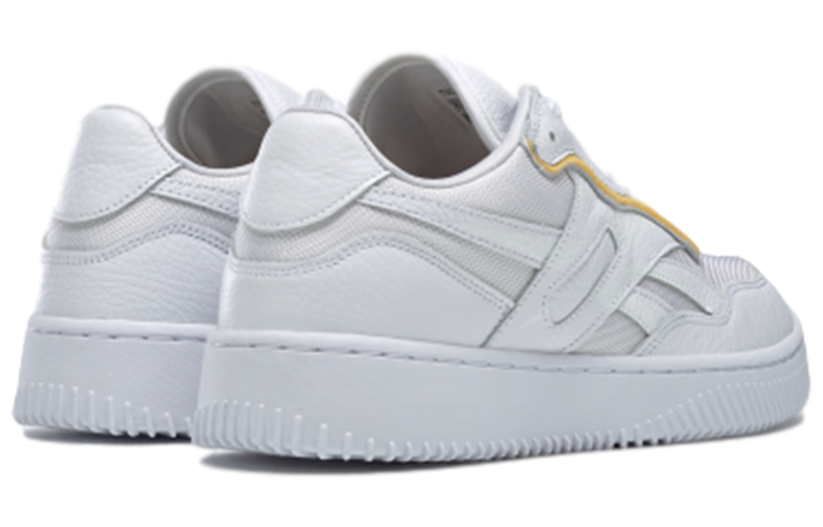 Shop Reebok Vb Dual Court II Vb Putih FW3078