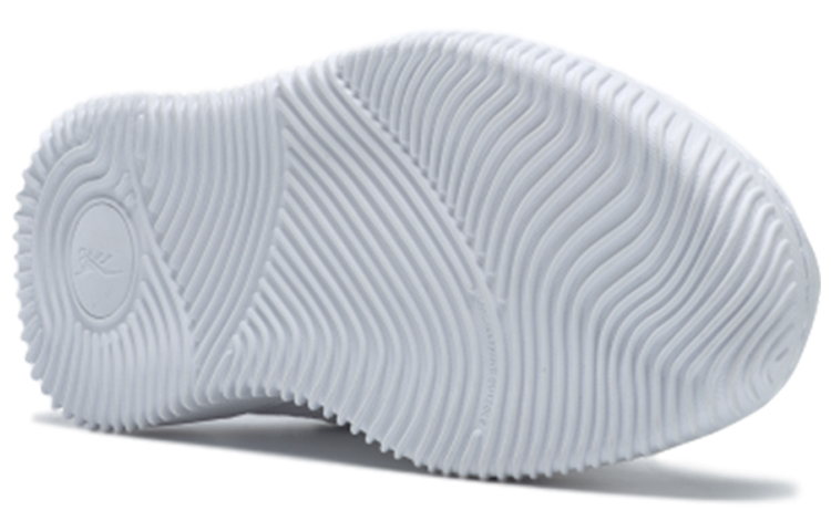 Details for Reebok Vb Dual Court II Vb Putih FW3078