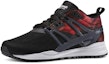 Buy Reebok Ventilator Supreme 'Hitam Merah Putih' V62490