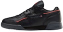 Buy Reebok Workout Plus Mu 'Hitam Low-Top' EG6443
