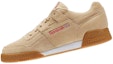 Lookbook Reebok Workout Plus MU 'Sahara' Lelaki Fitness Kasual. CN5195