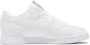 Order Reebok Workout Plus MU 'Putih Kelabu Tengkorak' DV7238