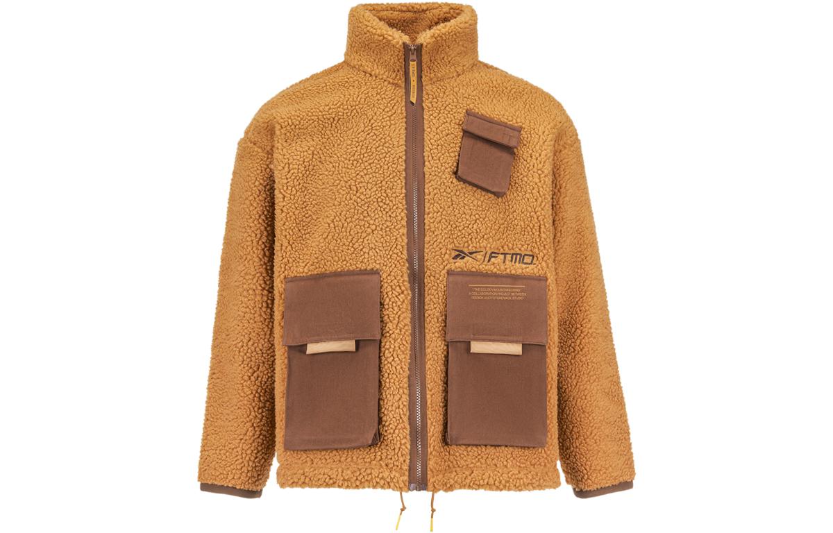 Reebok Futuremade Studio Utility Brown Workwear Jacket Unisex 22CFR101UGBR