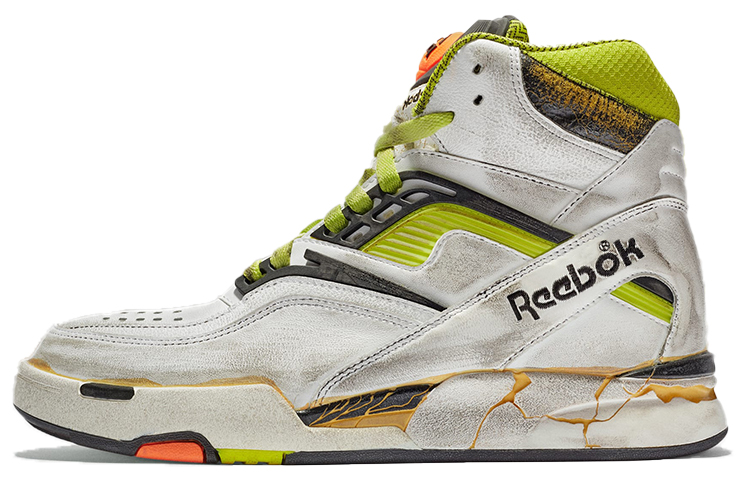 Reebok x Maison Margiela Pump TZ Deadstock 'Green' S37WS0589-P5038-H9385