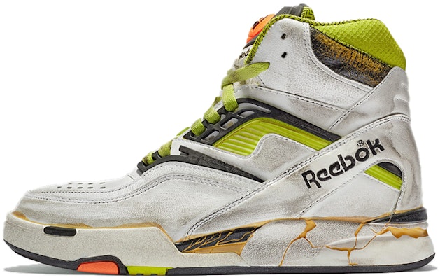 Reebok x Maison Margiela Pump TZ Deadstock 'Green' S37WS0589-P5038-H9385 Buy Reebok x Maison Margiela Pump TZ Deadstock 'Green' S37WS0589-P5038-H9385