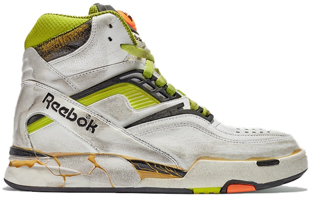 Reebok x Maison Margiela Pump TZ Deadstock 'Green' S37WS0589-P5038-H9385 Order Reebok x Maison Margiela Pump TZ Deadstock 'Green' S37WS0589-P5038-H9385