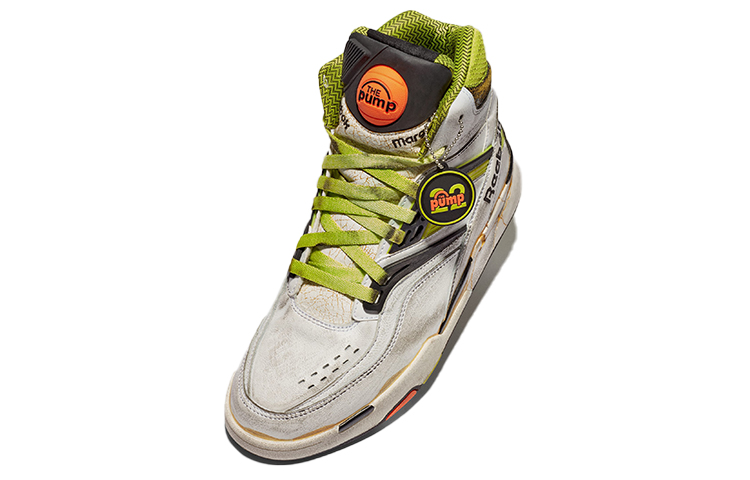 Shop 锐步 x 马吉拉 Pump TZ 绝版 '绿色' S37WS0589-P5038-H9385