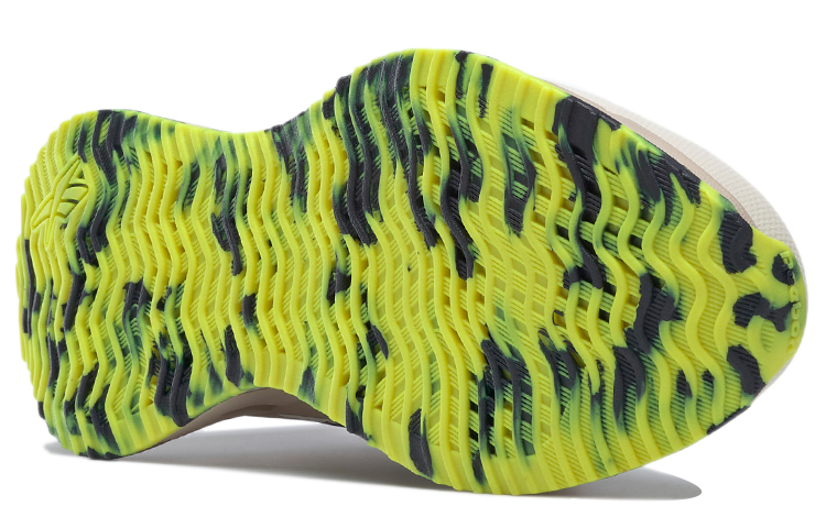 Purchase Reebok Zig Dynamica 2 'Coklat Teh Susu' H00920