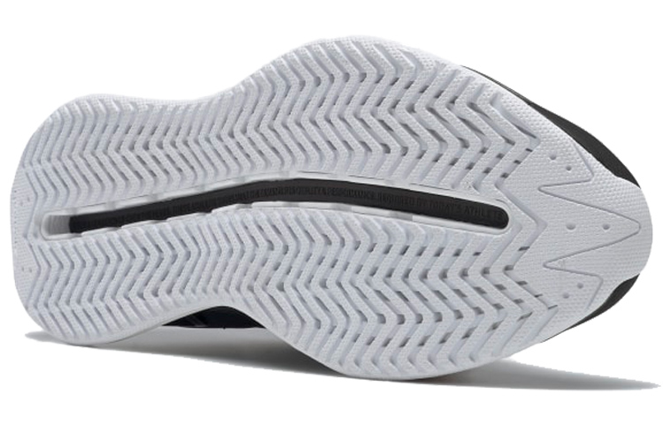 Shop Reebok Zig Elusion Energy ''Zwart Wit'' FV3846