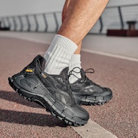 銳步 Zig Kinetica 2.5 ADV Edge '黑色' 100074785 1