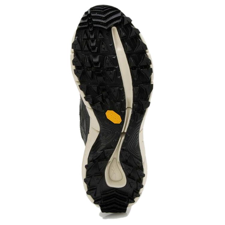 Purchase 銳步 Zig Kinetica 2.5 Edge '純灰桃光' 100074673