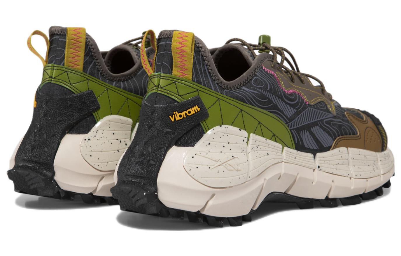 Shop Reebok Zig Kinetica 2 ''Edge'' Schuhe GX0511