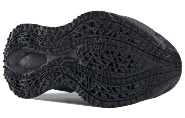Details for Reebok Zig Kinetica 3 'Hitam Oren Teras' HR1326