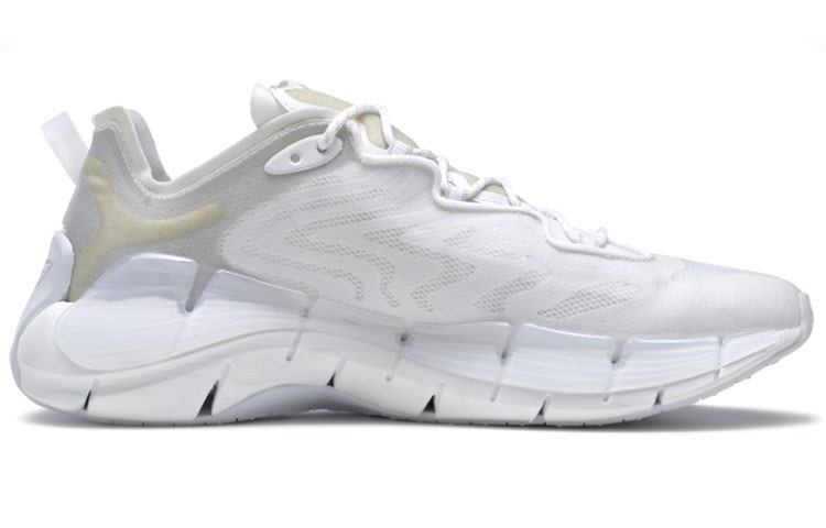 Order Reebok Zig Kinetica II 'Abu Abu Putih' GZ8801