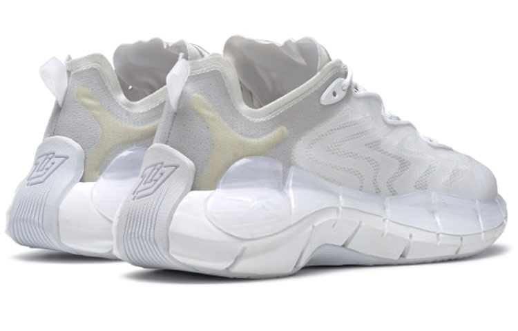 Shop Reebok Zig Kinetica II 'Abu Abu Putih' GZ8801