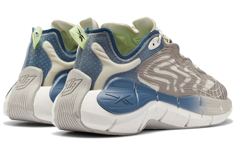 Shop Reebok Zig Kinetica II ARS White Green FX9337