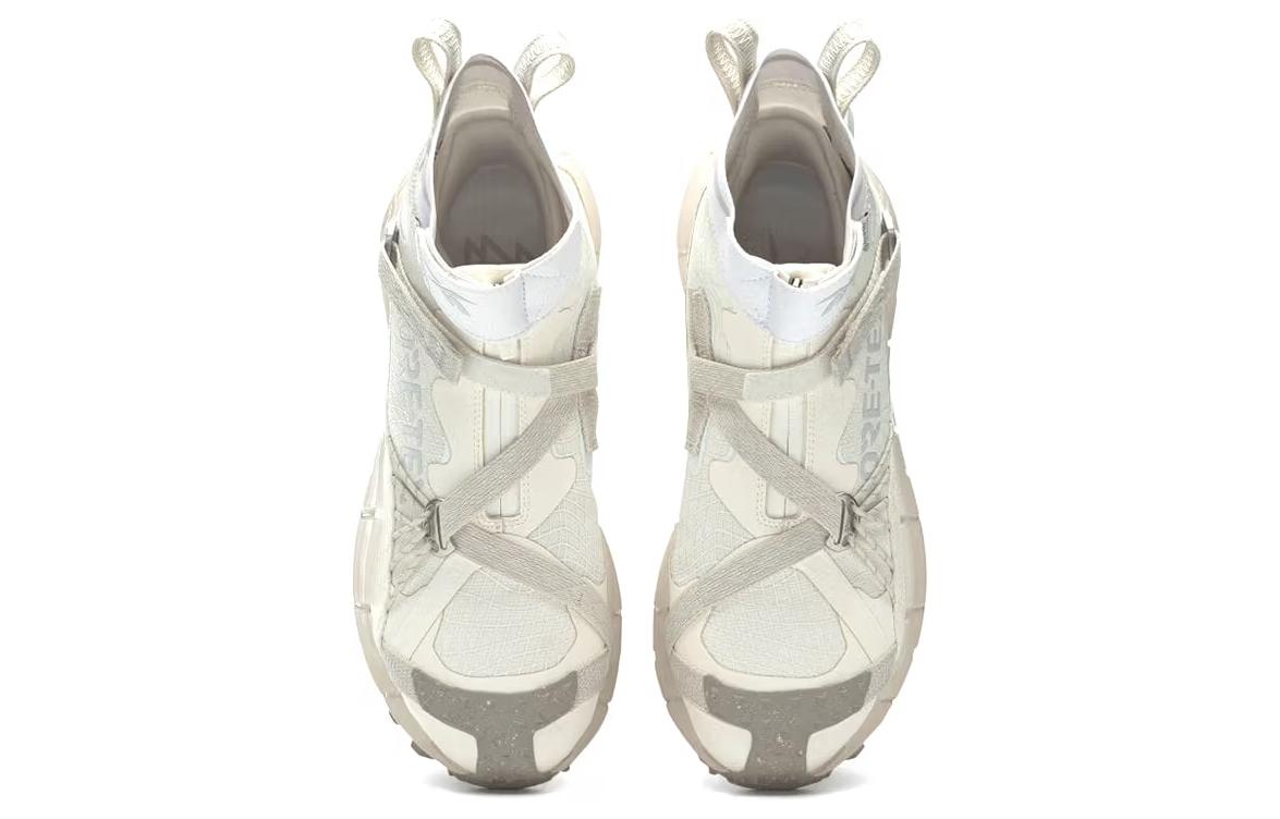 Lookbook Reebok Zig Kinetica II Edge Gore-Tex ''Wit'' S29124