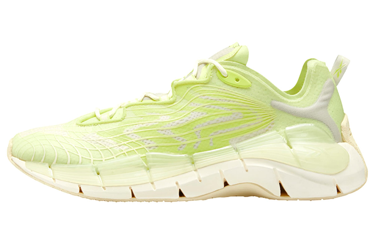 Reebok Zig Kinetica II Running Shoes Yellow FX9345