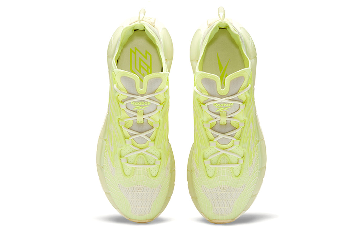 Shop 锐步Zig Kinetica II跑鞋黄色 FX9345