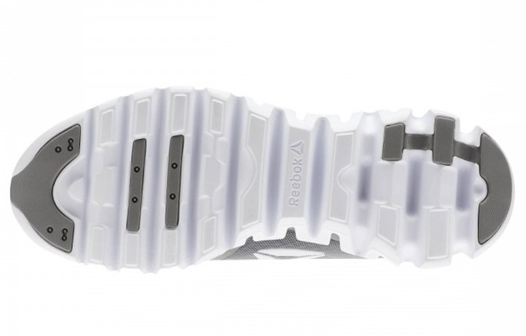 Purchase Reebok Zig Pulse ''Grijs'' BS6919