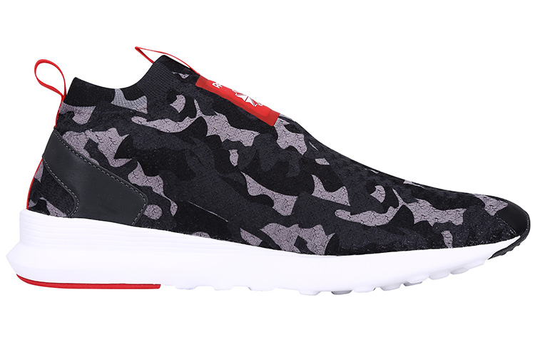 Order Reebok Zoku Runner Ultk Soc Grijs Camouflage ''Zwart'' CN4243