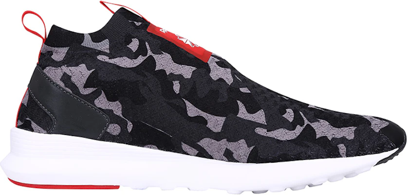 Reebok Zoku Runner Ultk Soc Grijs Camouflage ''Zwart'' CN4243 Order Reebok Zoku Runner Ultk Soc Grijs Camouflage ''Zwart'' CN4243