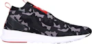 Order Reebok Zoku Runner Ultk Soc Grijs Camouflage ''Zwart'' CN4243