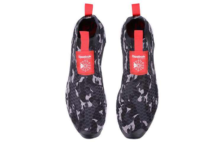 Shop Reebok Zoku Runner Ultk Soc Grijs Camouflage ''Zwart'' CN4243
