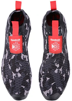Reebok Zoku Runner Ultk Soc Grijs Camouflage ''Zwart'' CN4243 Shop Reebok Zoku Runner Ultk Soc Grijs Camouflage ''Zwart'' CN4243