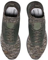 Reebok Zoku 跑步鞋 Ultraknit '獵人綠' CM9675 Lookbook Reebok Zoku 跑步鞋 Ultraknit '獵人綠' CM9675