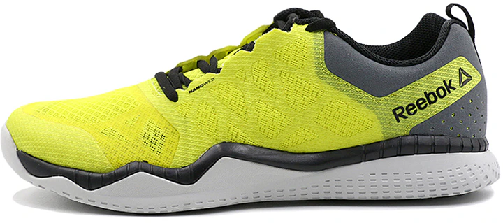 reebok-zprint-train-yellow-ar-3254