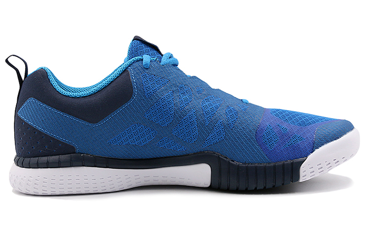 Order Reebok Zprint Train Bleu BD1184