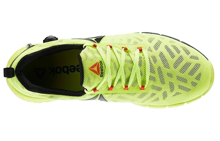 Shop Reebok ZPump Fusion 2.5 'Breathable Yellow' AR0089