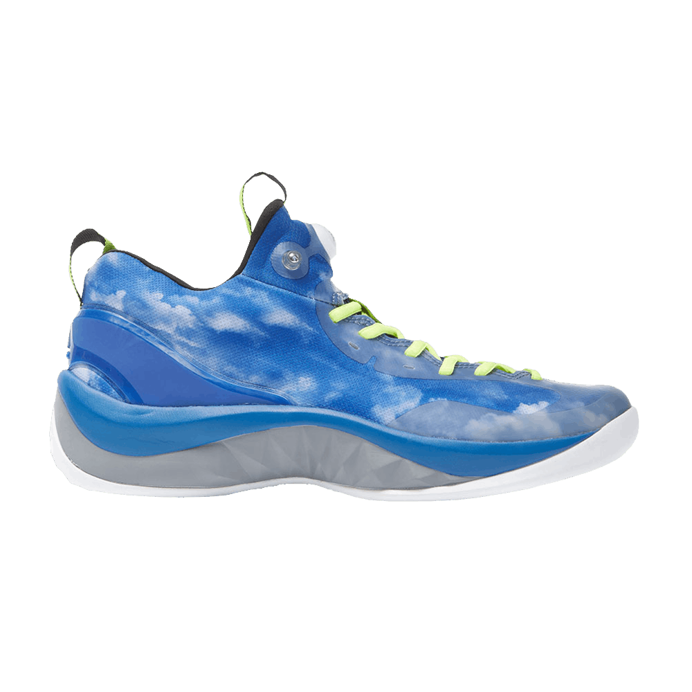 Reebok ZPump Rise 'Cloud' V70826