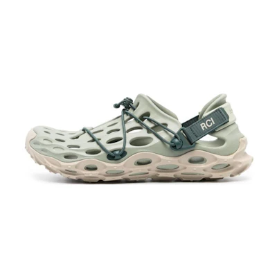 Reese Cooper Merrell Hydro Moc AT Cage 1TRL 'Tea'