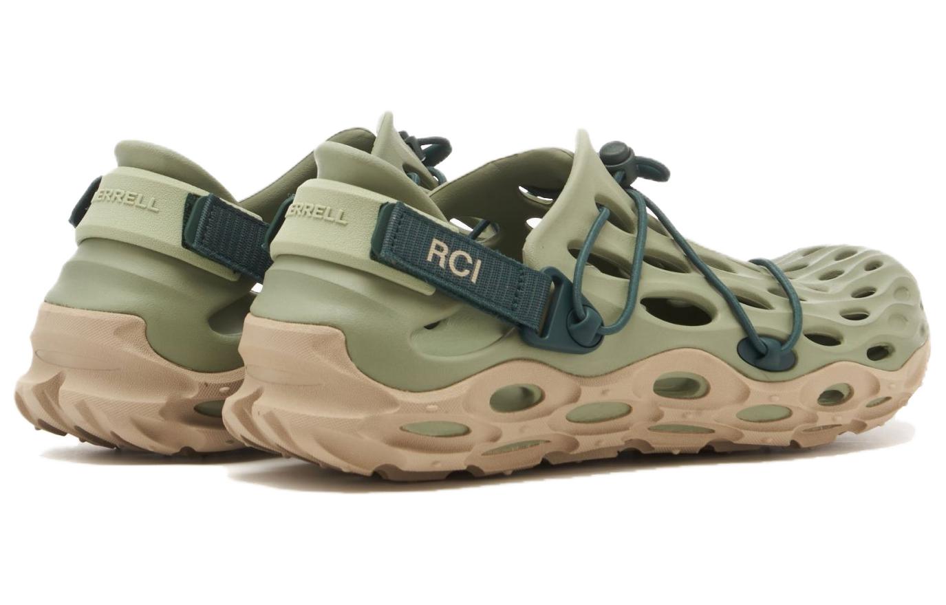 Purchase Reese Cooper x Merrell Hydro Moc AT Cage 1TRL 'Teh' J067947