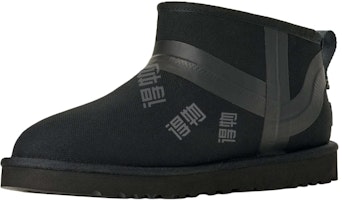 Reese Cooper x UGG Botas Clásicas Ultra Mini GORE-TEX 'Negro' 1174071-BLK Order Reese Cooper x UGG Botas Clásicas Ultra Mini GORE-TEX 'Negro' 1174071-BLK