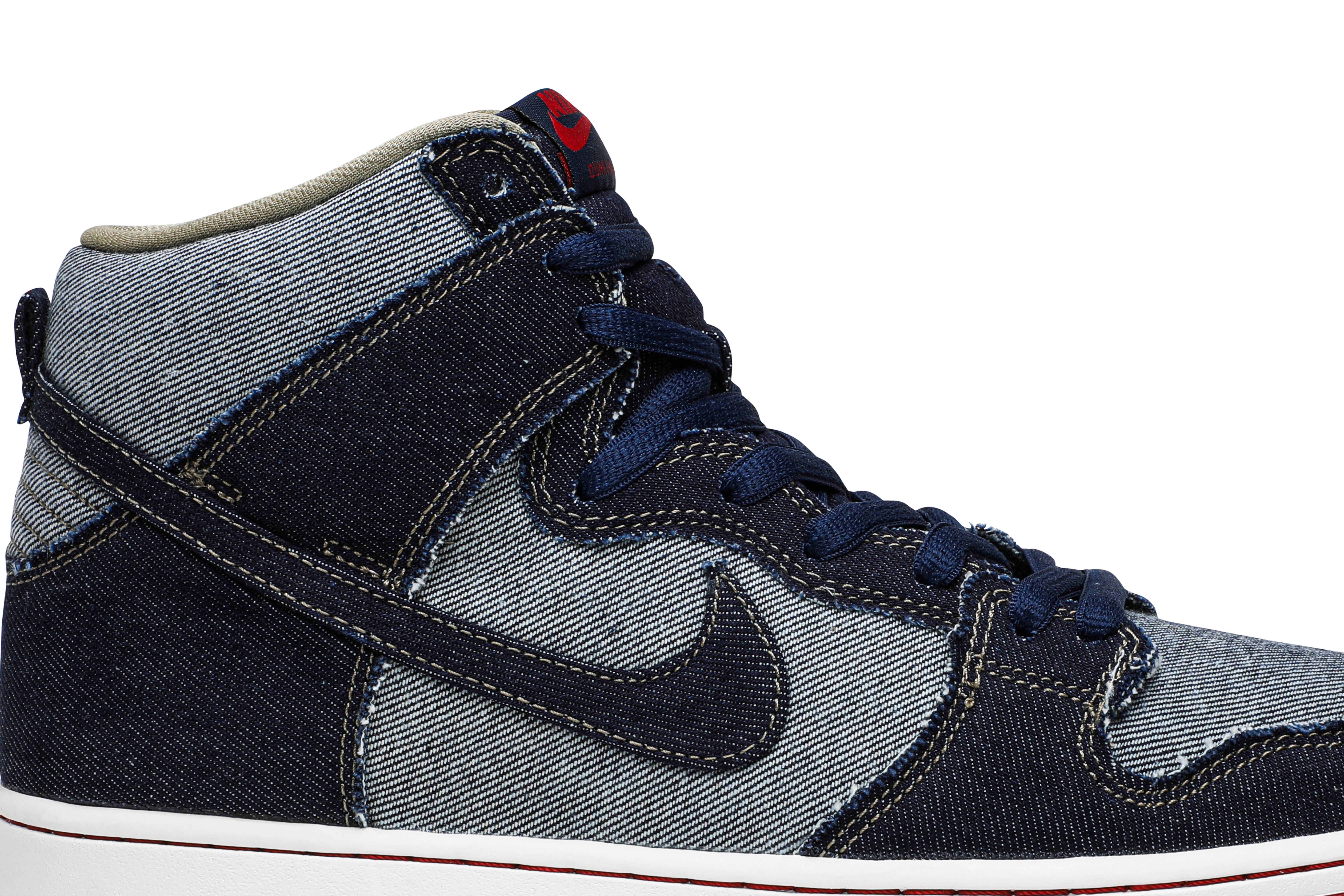 Nike SB Dunk Low 