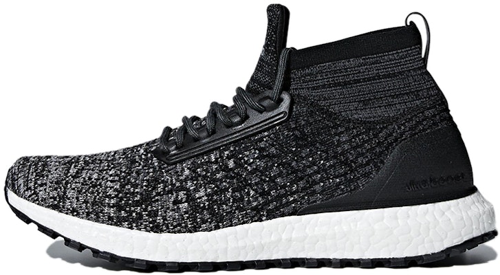 Reigning Champ x adidas UltraBoost ATR Mid 'Core Black' DB2043 Buy Reigning Champ x adidas UltraBoost ATR Mid 'Core Black' DB2043
