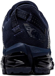 Reigning Champ x ASICS Gel Quantum 360 5 Trail '午夜藍' 1021A252-401 Purchase Reigning Champ x ASICS Gel Quantum 360 5 Trail '午夜藍' 1021A252-401