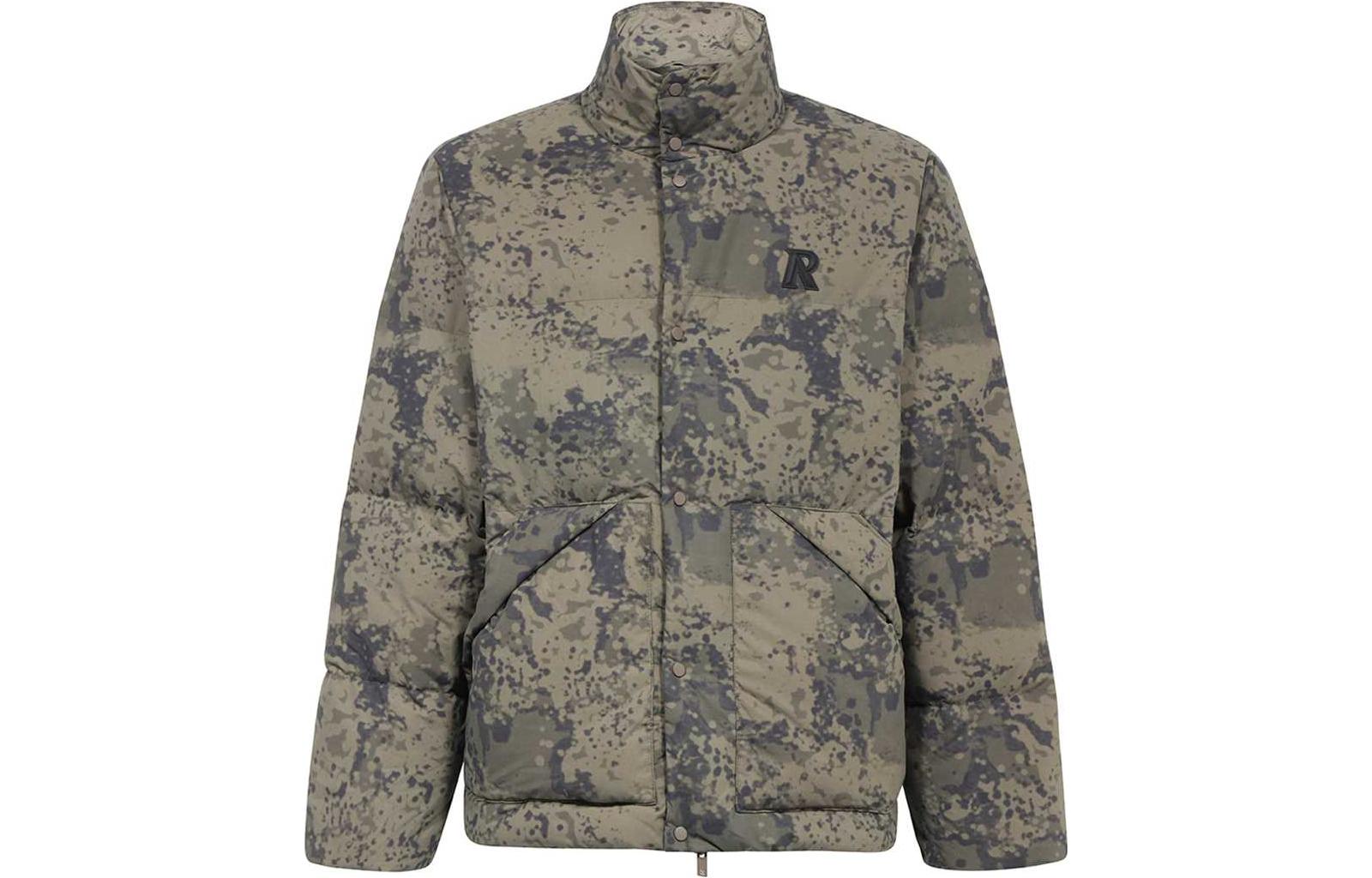 REPRESENT  Camouflage Green Long-Sleeve Jacket. MP1002-11