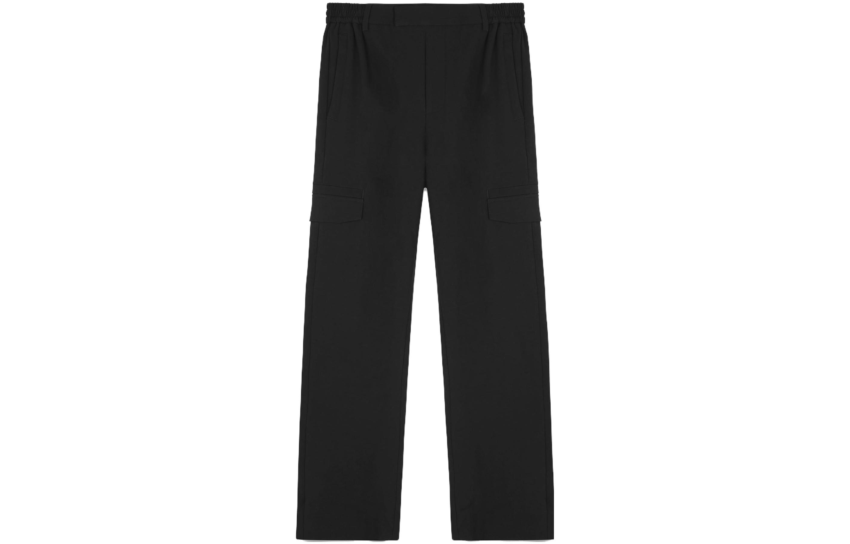 Order REPRESENT Pantalones Casual Sueltos Ajuste Recto Color Sólido MC5006-01