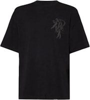 REPRESENT Angel Print Crew Neck T-Shirt Black (Men) MT4026-01 REPRESENT Angel Print Crew Neck T-Shirt Black (Men) MT4026-01