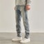 Shop REPRESENT FW21 Distressed Denim Jeans Blue M07064-25